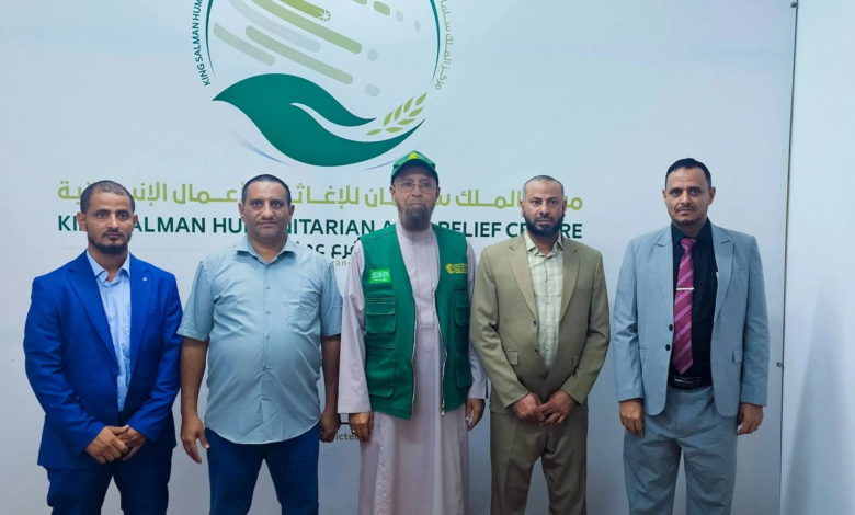 تعزيز الدعم الإغاثي في الضالع: لقاء يجمع المحافظ بمركز الملك سلمان