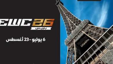 كأس العالم للرياضات الإلكترونية 2026 ينتقل إلى باريس لأول مرة