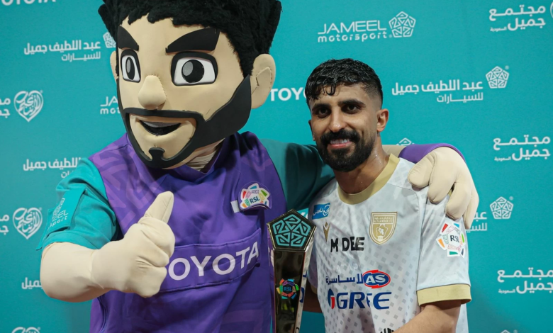 استبعاد الكويكبي: رسالة مؤثرة ورد فعل هادئ من نجم التعاون