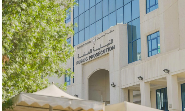 البحرين: المؤبد لـ 9 بتهمة التخابر مع الحرس الثوري الإيراني