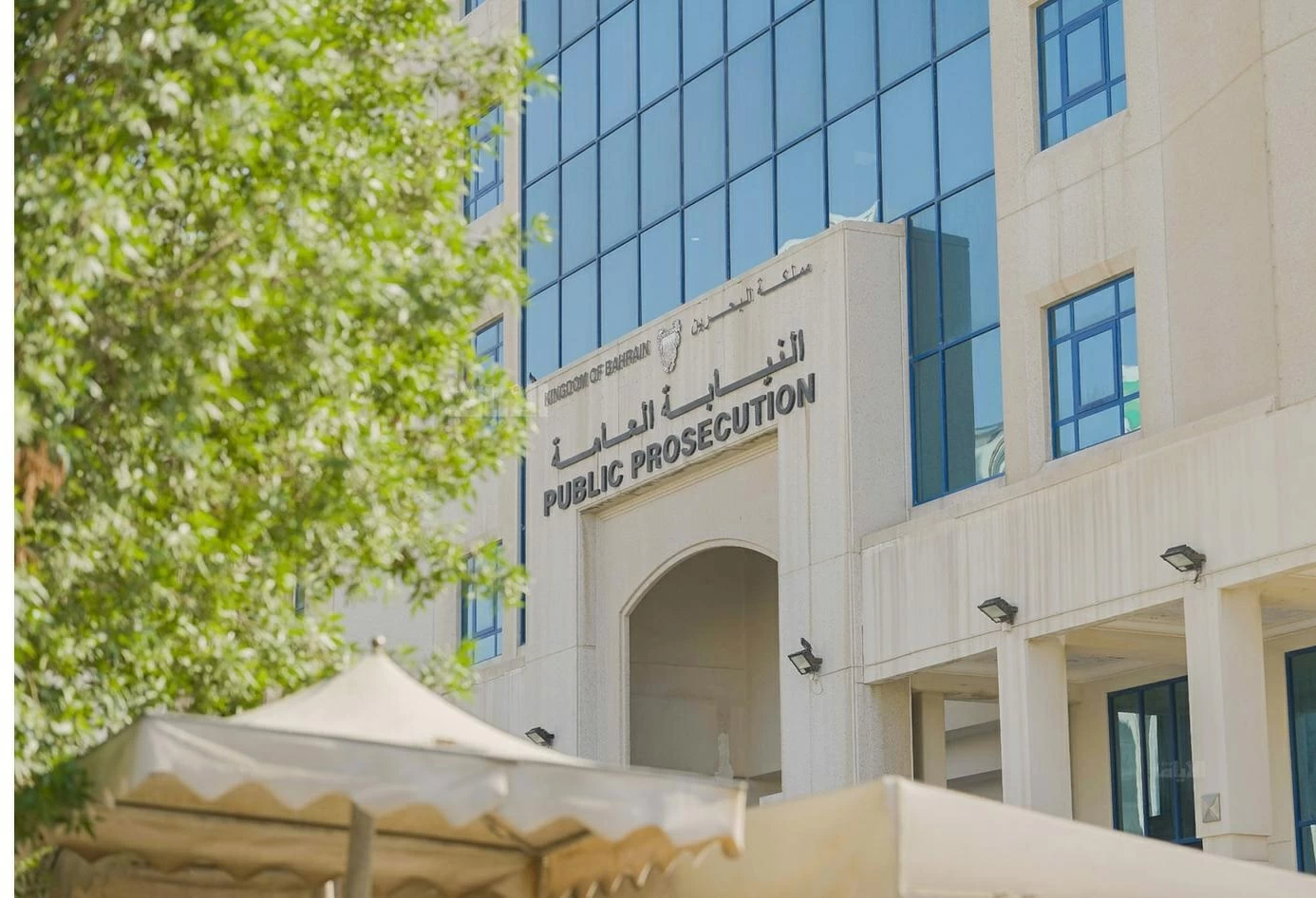 البحرين: المؤبد لـ 9 بتهمة التخابر مع الحرس الثوري الإيراني