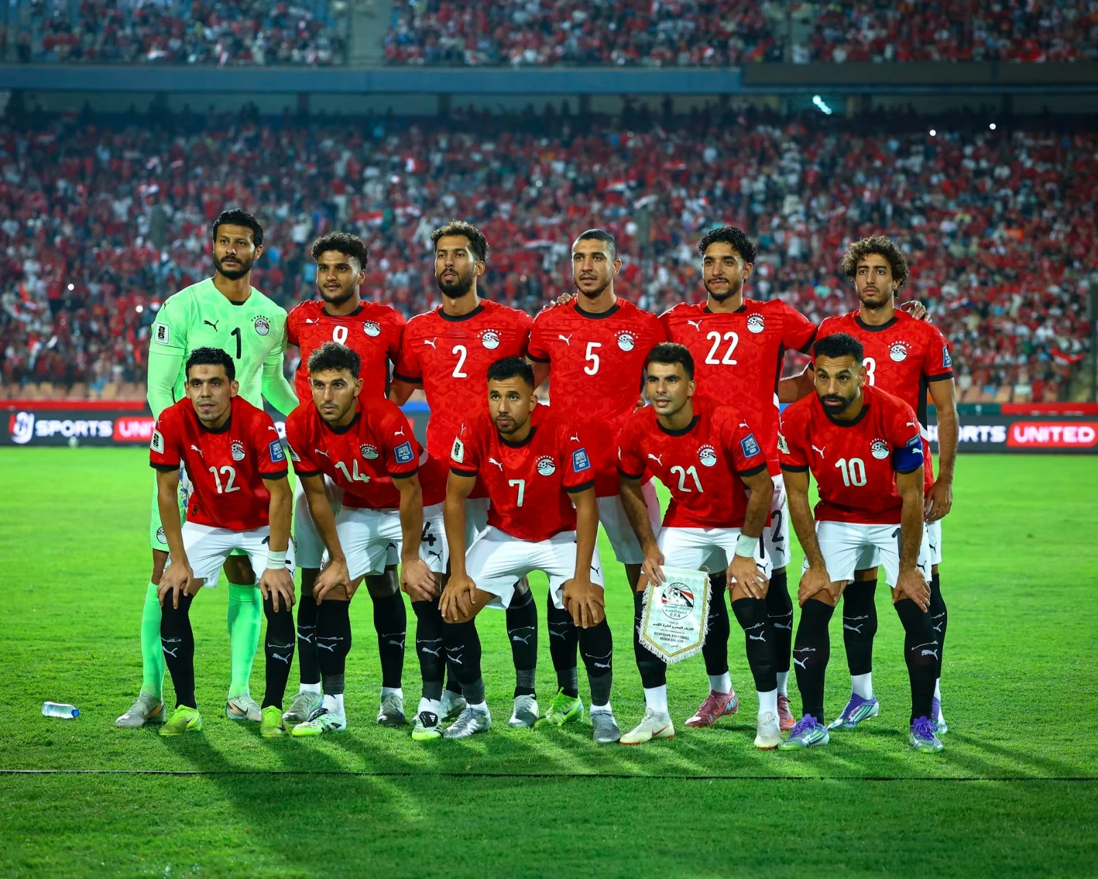 قائمة منتخب مصر لكأس العالم 2026: الأسماء النهائية للفراعنة