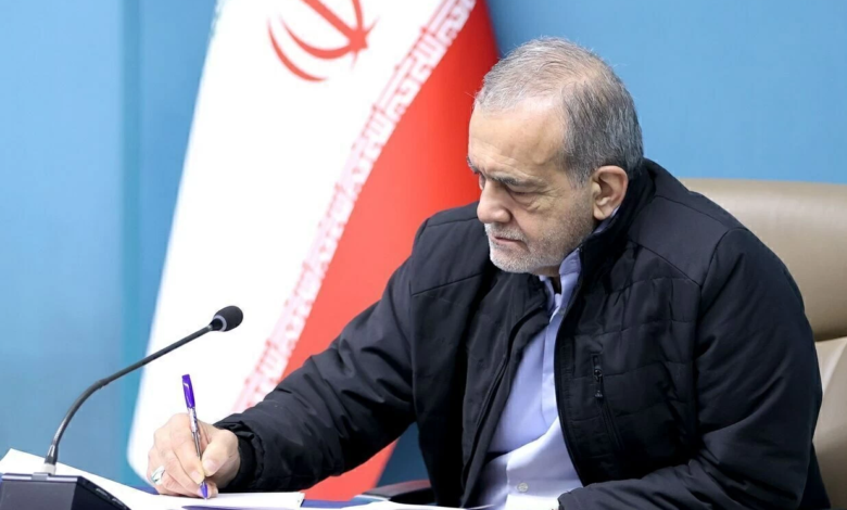 شروط ترامب الجديدة للاتفاق الأمريكي الإيراني وتصريحات بزشكيان