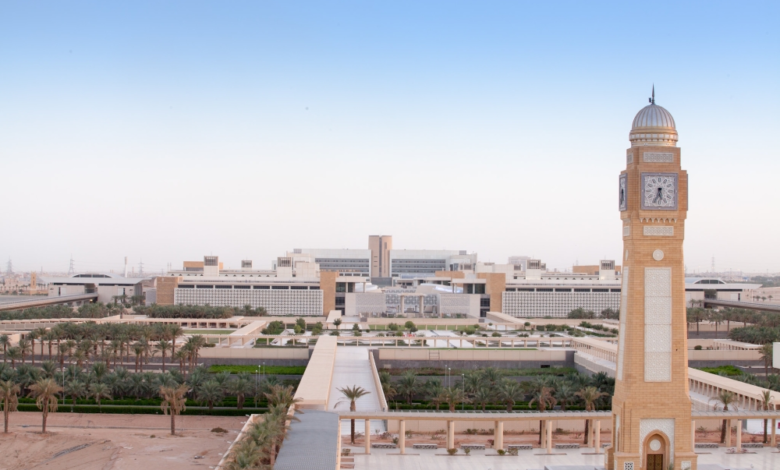 تمديد التقديم على مِنح التميُّز بجامعة الأميرة نورة 2026