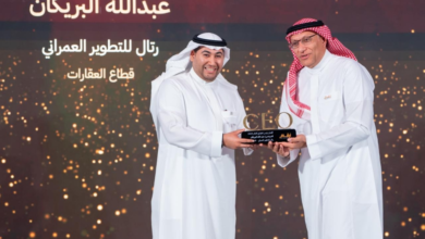 رتال تحصد جائزة أفضل رئيس تنفيذي في القطاع العقاري 2025