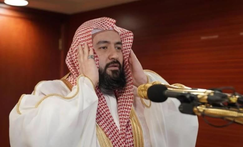 تاريخ المكبرية في المسجد الحرام وأهميتها الروحانية