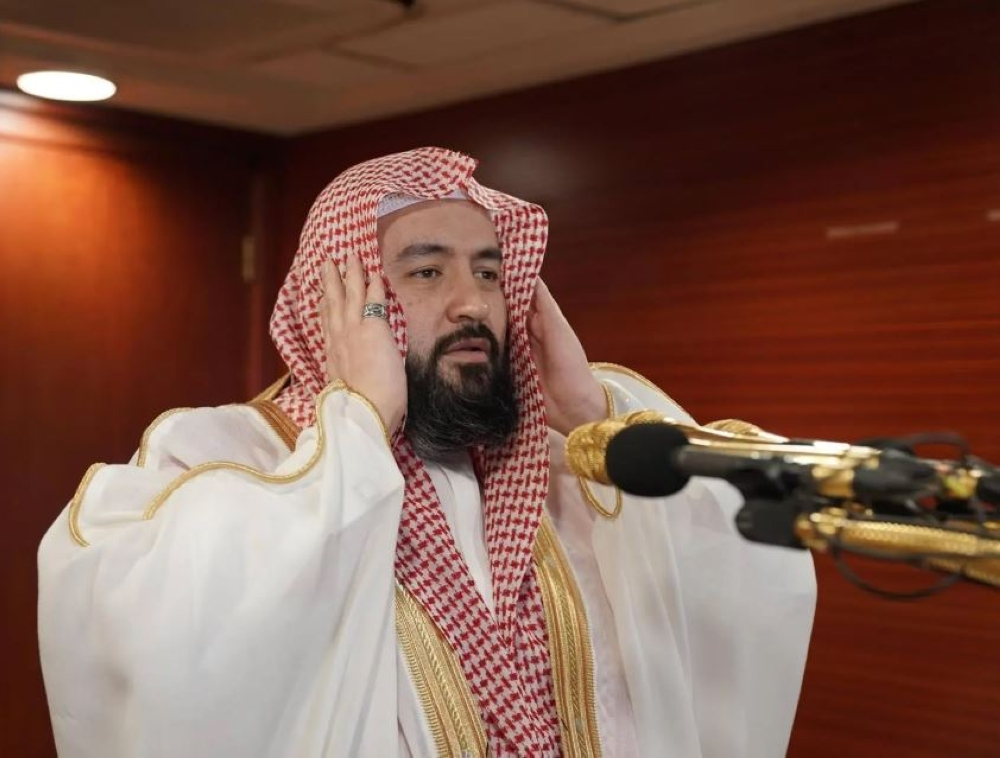 تاريخ المكبرية في المسجد الحرام وأهميتها الروحانية