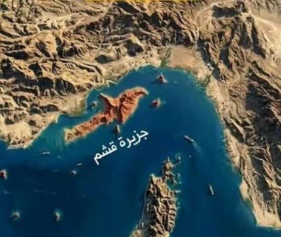 واشنطن وطهران: تصعيد عسكري وروايات متضاربة حول ضربات قشم