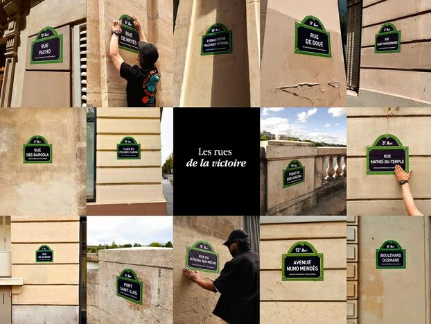 نجوم باريس سان جيرمان يزينون شوارع العاصمة الفرنسية | رياضة