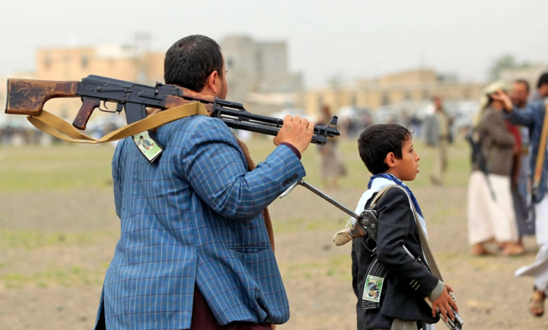 ضحايا الحوثي من الأطفال: تقرير يكشف عن 29 ألف انتهاك باليمن