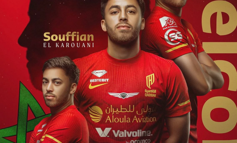 صفقات القادسية: النادي يضم المغربي سفيان الكرواني حتى 2029
