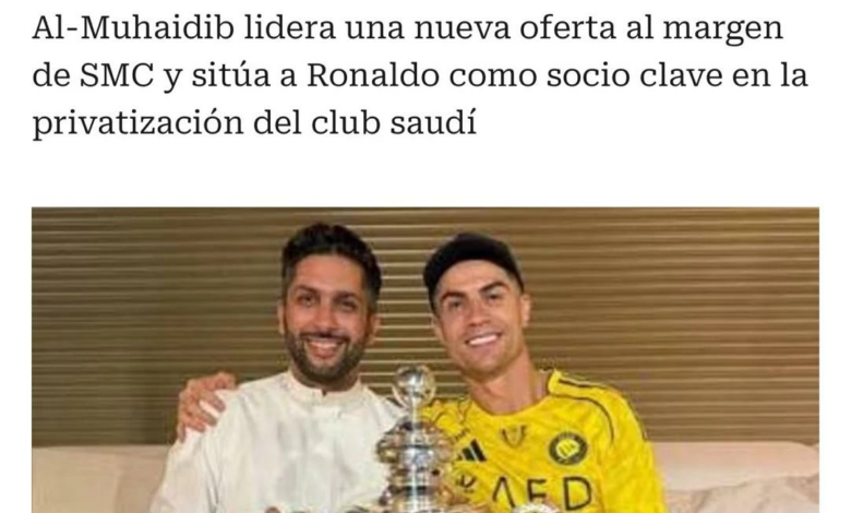 تحالف رونالدو لشراء النصر: خطوة تاريخية في الدوري السعودي