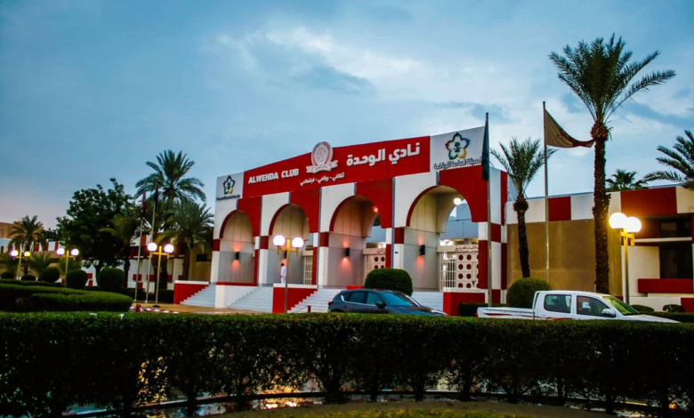 سباق رئاسة نادي الوحدة: كيف تحسم الديون مستقبل النادي؟