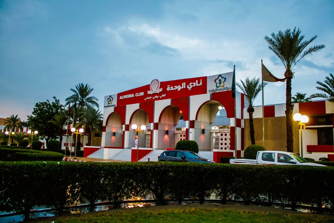 سباق رئاسة نادي الوحدة: كيف تحسم الديون مستقبل النادي؟