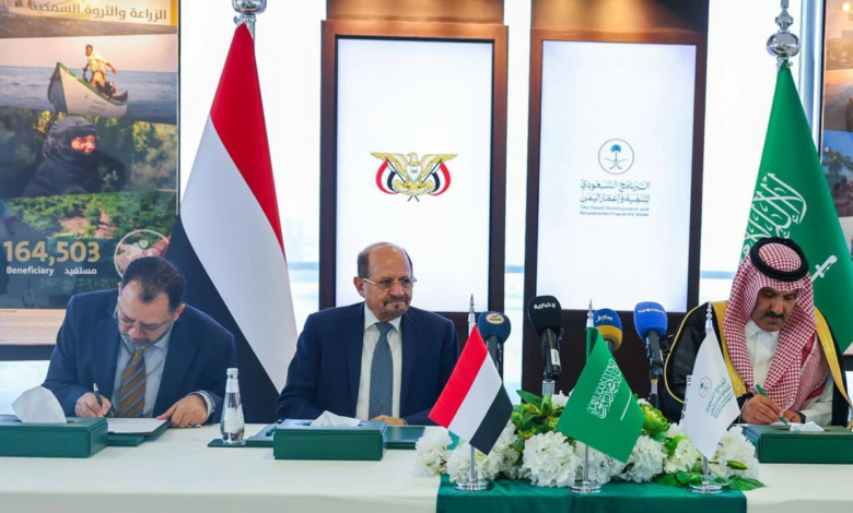 دعم كهرباء اليمن: السعودية تقدم 150 مليون دولار وقوداً