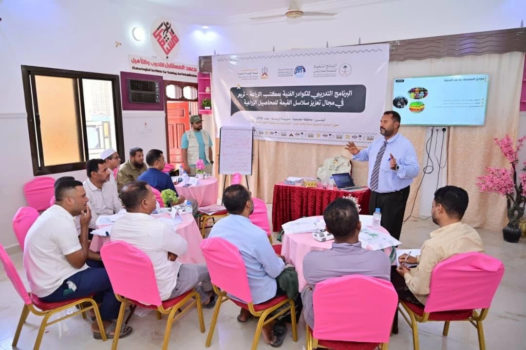 تعزيز سلسلة القيمة الزراعية باليمن: مشروع سعودي يدعم المزارعين