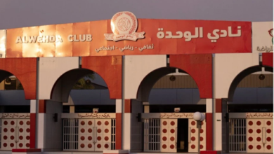 تفاصيل انتخابات نادي الوحدة: اللحياني يقترب من الرئاسة