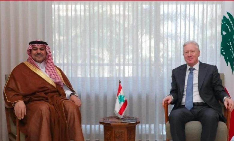 السفير السعودي في لبنان يبدأ مهامه: دلالات وتوقعات جديدة