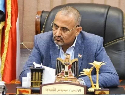 فساد المجلس الانتقالي الجنوبي: تقرير يفضح اختلاس 43 مليار