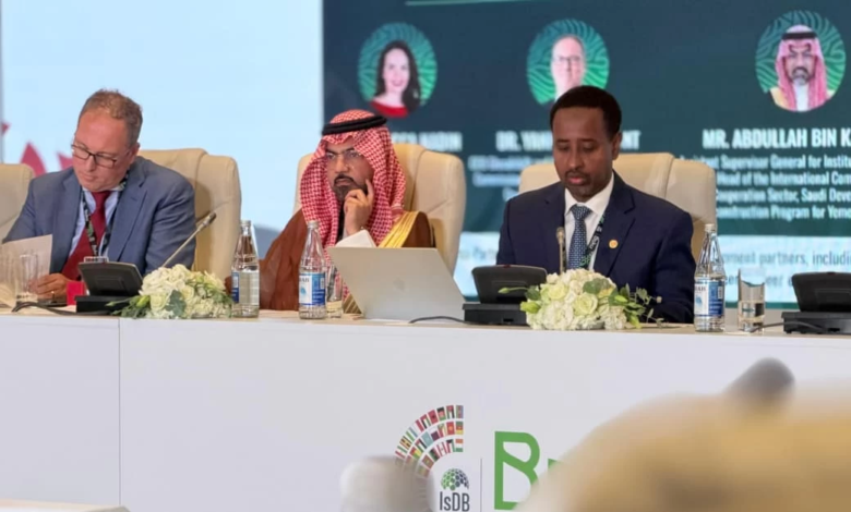 التنمية في المحافظات اليمنية: السعودية تعرض تجربتها بباكو