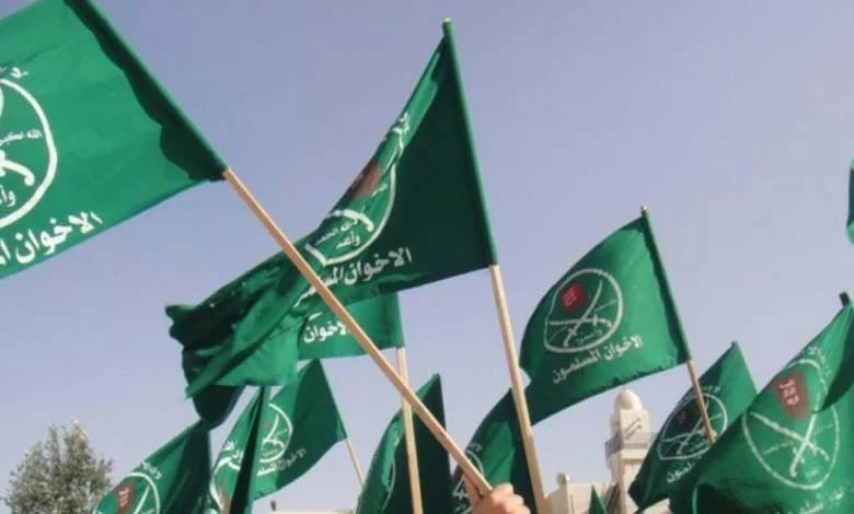 تحركات أوروبية ضد الإخوان: عقوبات وحظر ومراقبة مشددة