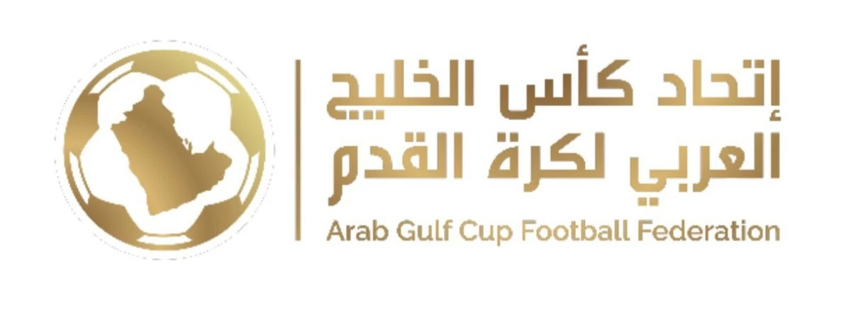 كأس السوبر الخليجي للأندية 2026: كل ما تريد معرفته عن البطولة