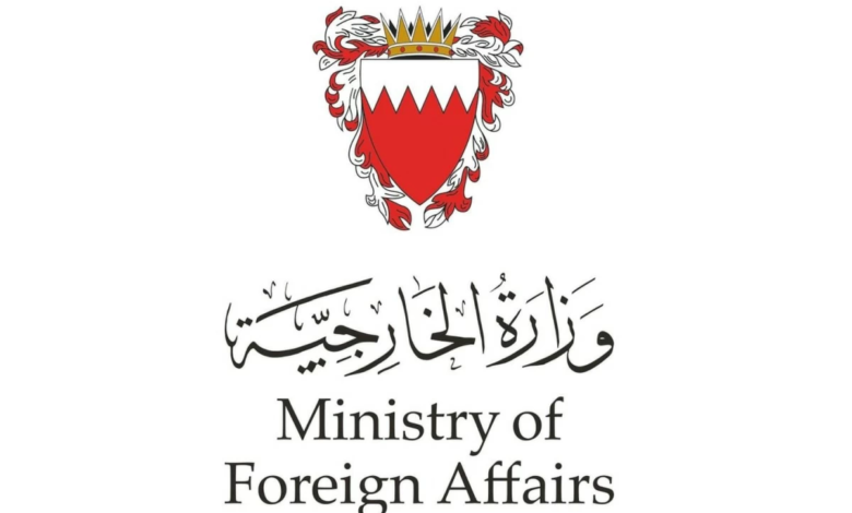 البحرين تدين العدوان الإيراني وتطالب برد دولي حازم