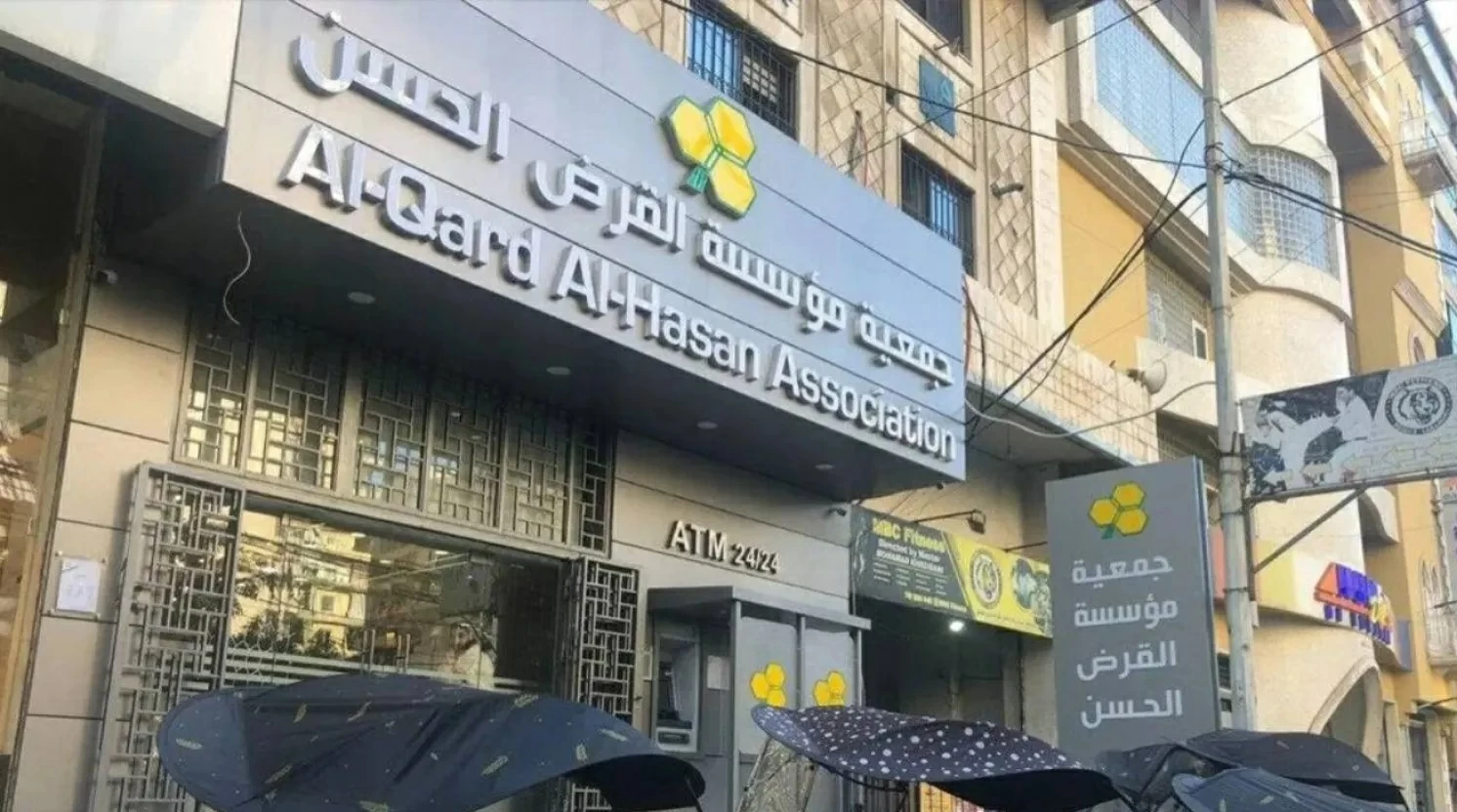 عقوبات أمريكية على حزب الله: واشنطن تستهدف 21 كياناً