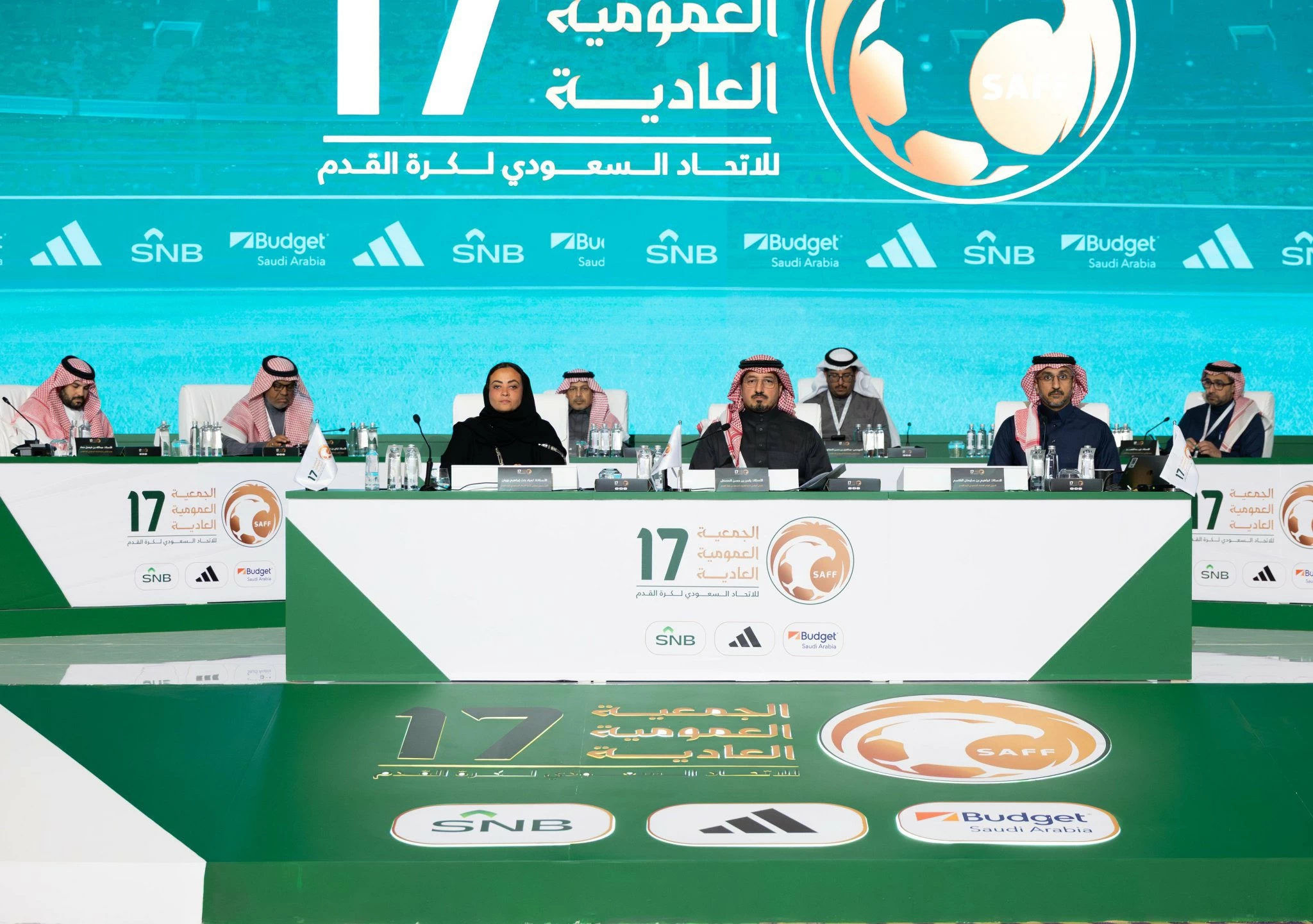 قرارات هامة مرتقبة من اتحاد الكرة السعودي في اجتماعه الاستثنائي