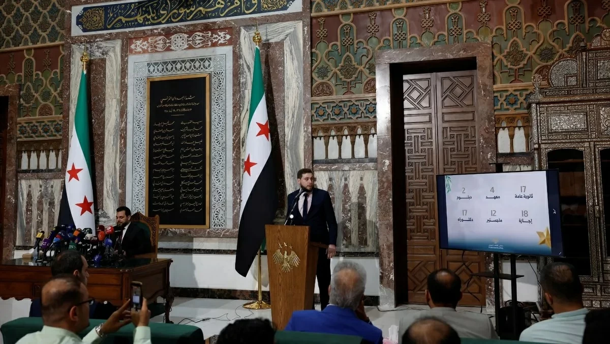 اكتمال تشكيل مجلس الشعب السوري: أولى الجلسات في 6 يوليو