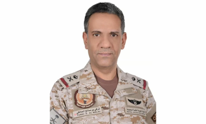 التحالف يحذر: أي تهديد للسعودية سيُقابل برد غير مسبوق