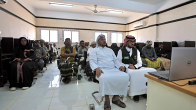 التمكين الرقمي في اليمن: السعودية تدعم تأهيل 500 معلم