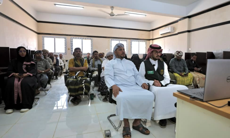التمكين الرقمي في اليمن: السعودية تدعم تأهيل 500 معلم