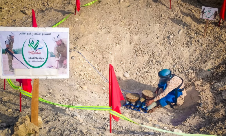 مشروع مسام يتلف 724 لغماً بحضرموت: خطوة نحو يمن آمن