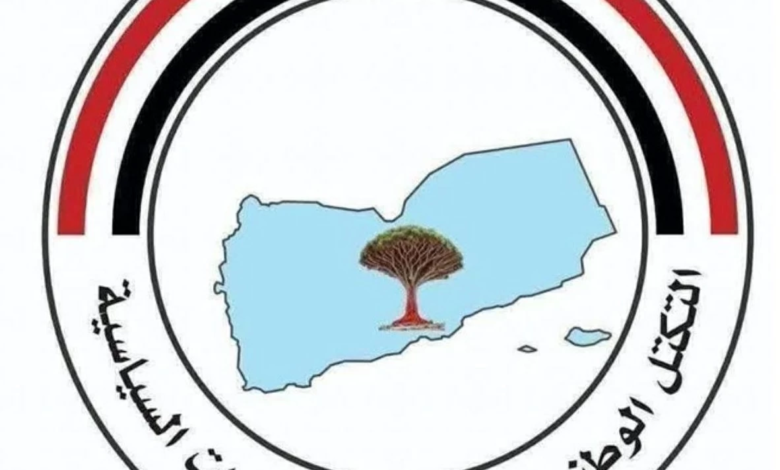 22 حزباً يمنياً ينددون بـ اختراق الطائرة الإيرانية لسيادة اليمن