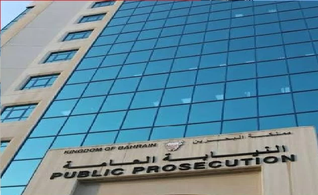 محاكمة 19 متهماً بالتخابر مع الحرس الثوري الإيراني في البحرين